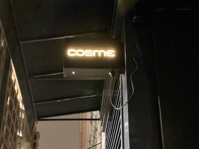 Cosme night sign