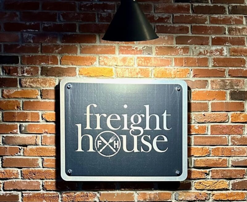 freight house - paducah 1