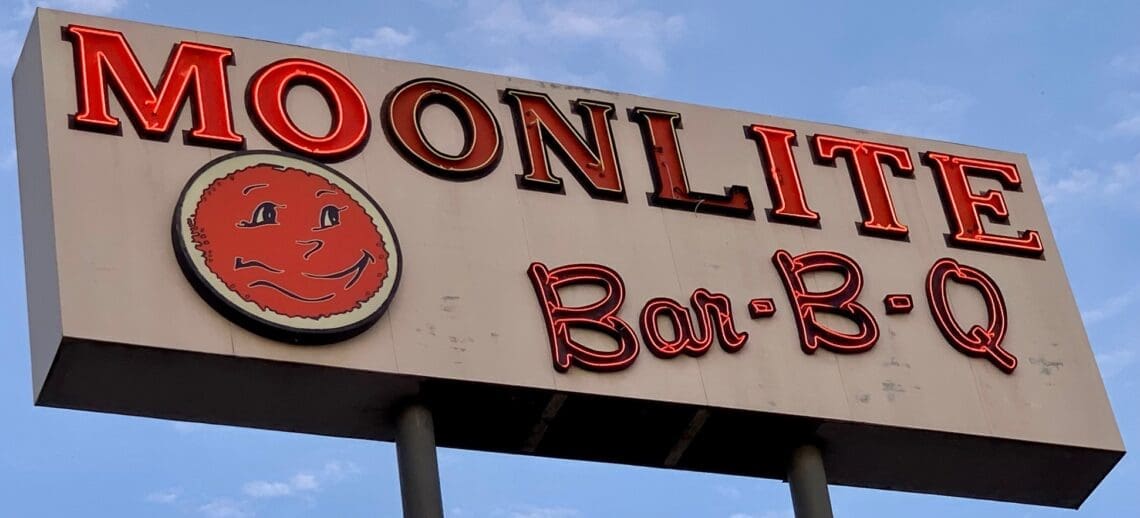 moonlite barbecue - owensboro main