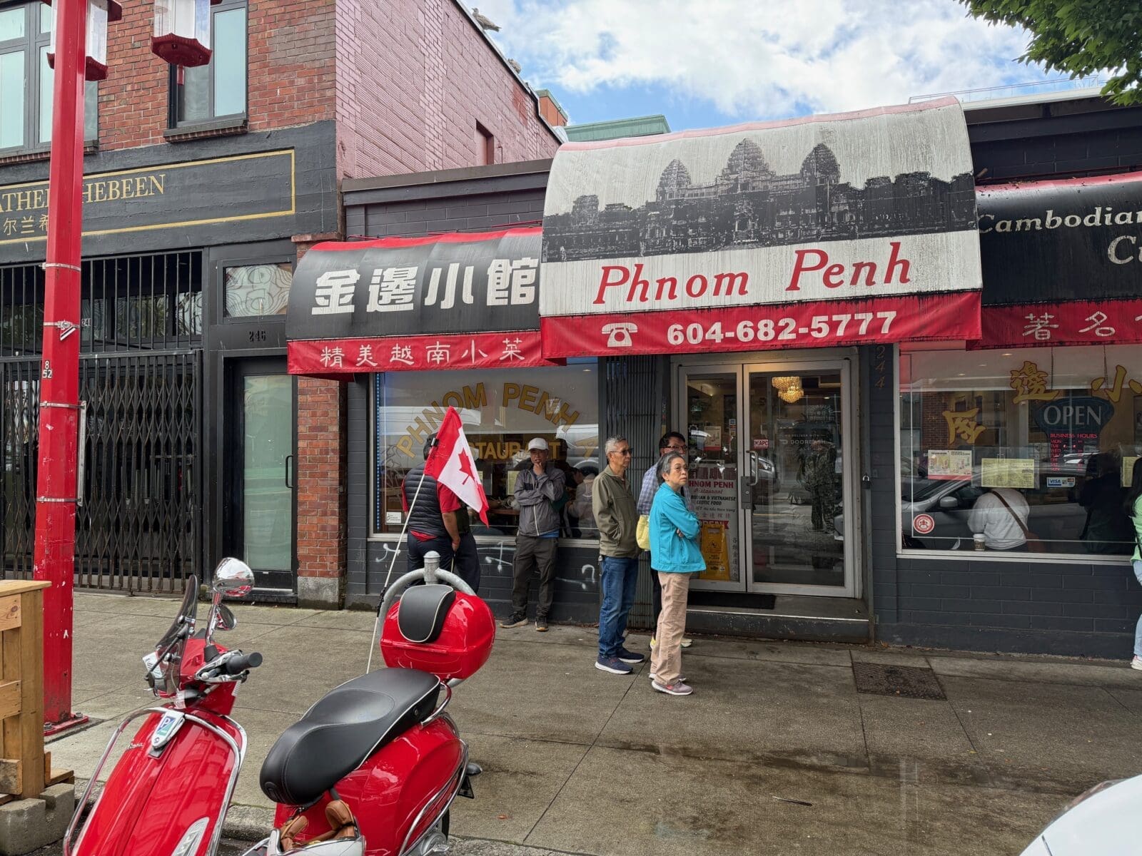 Phnom Penh main