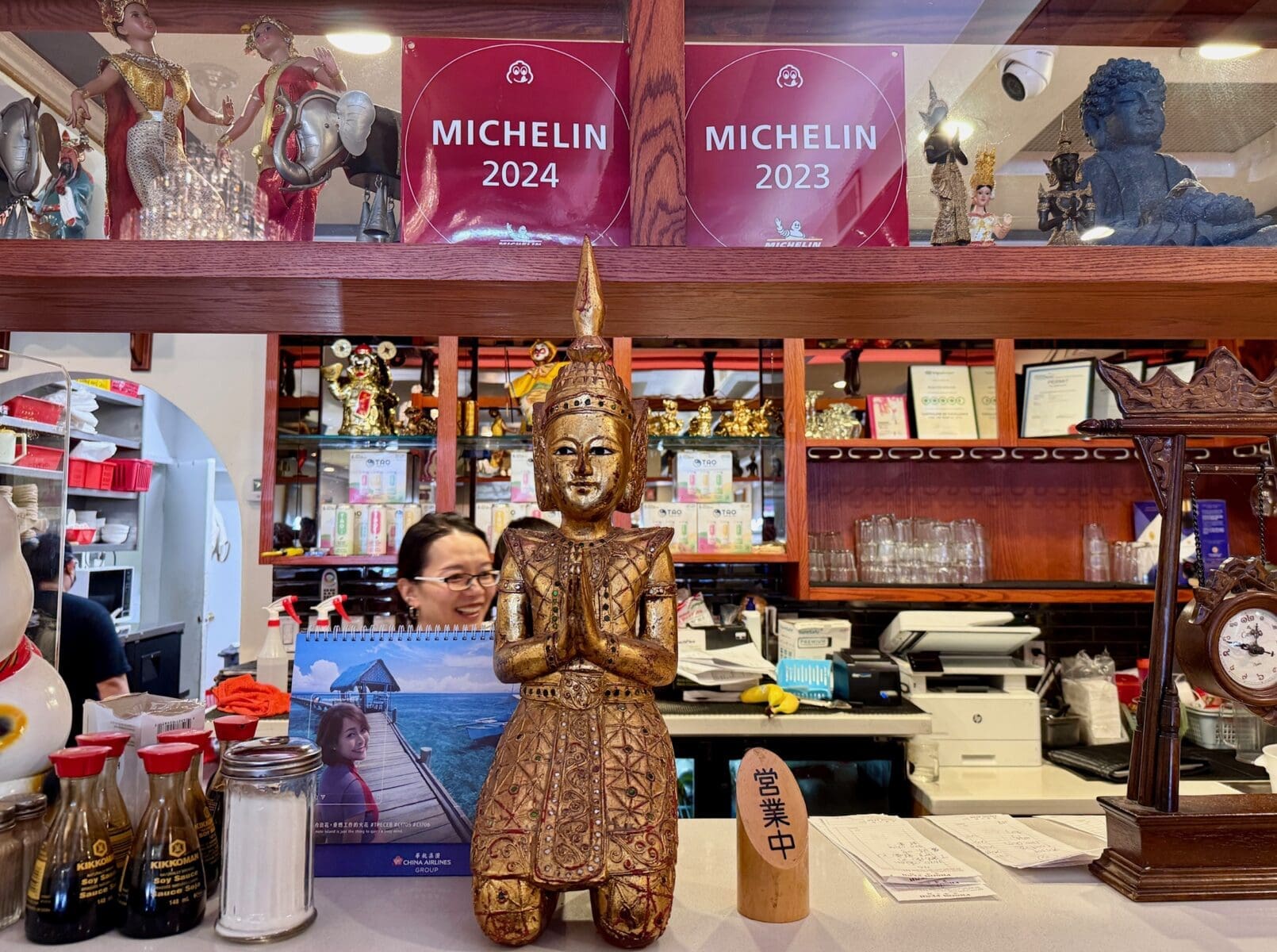 michelin awards