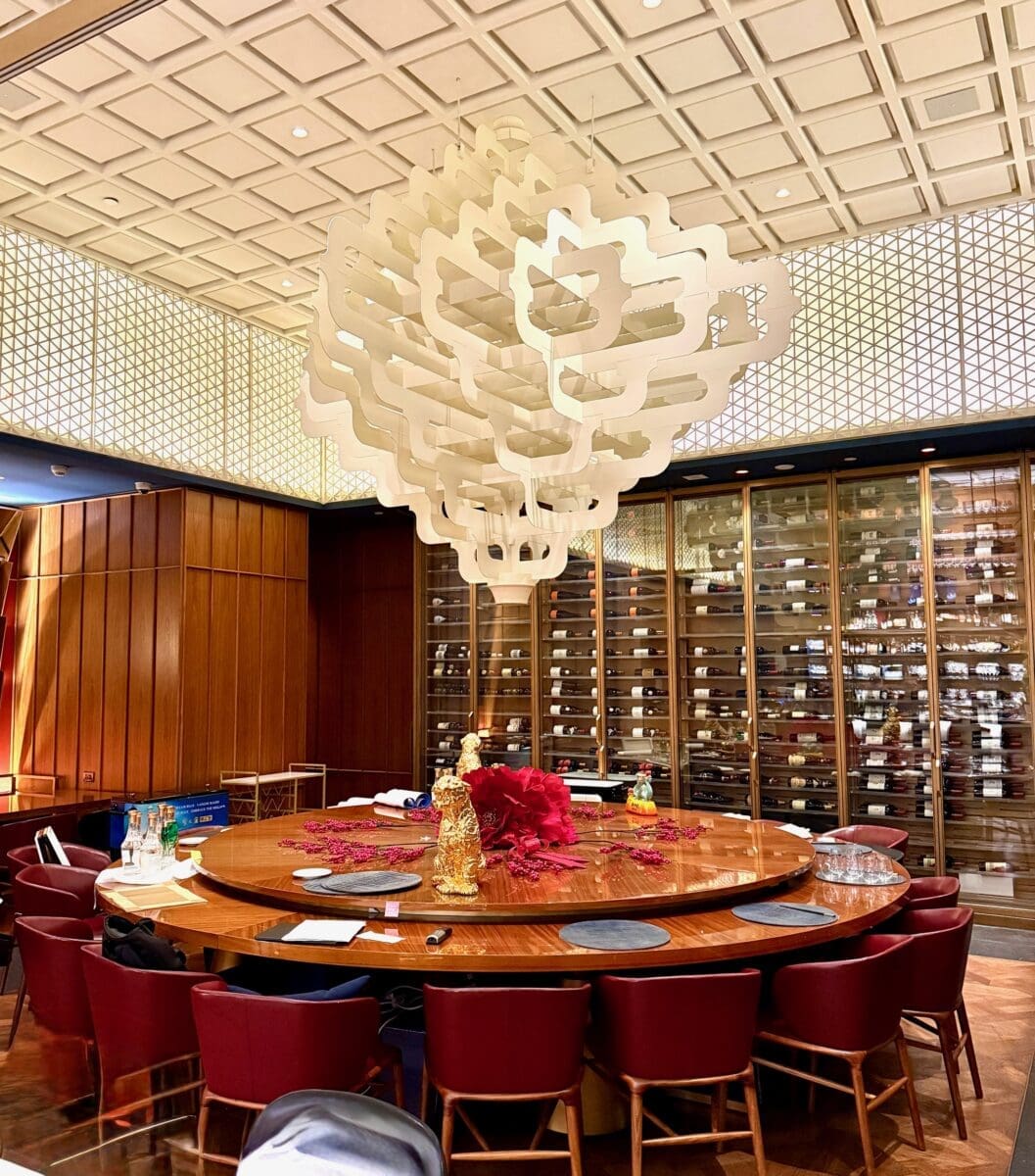 private dining