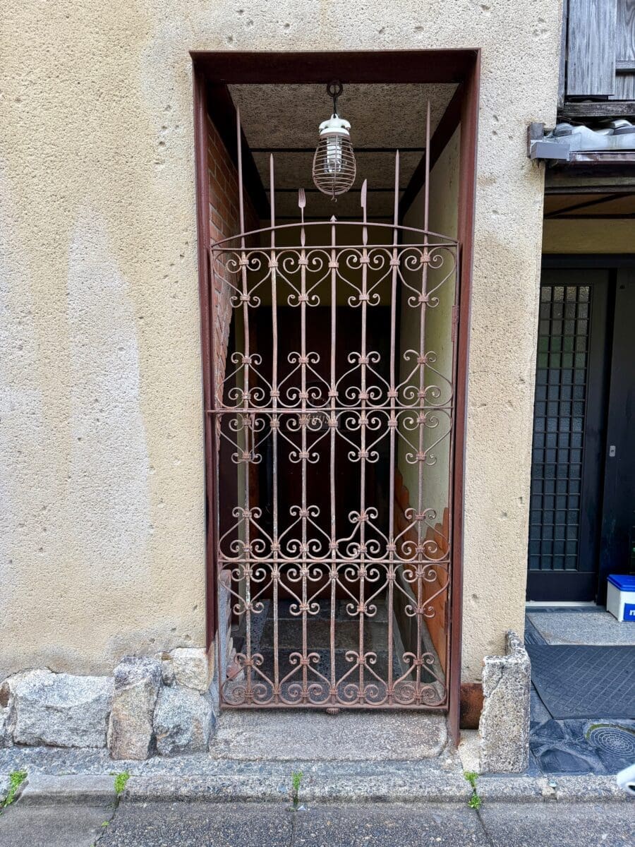 gate door