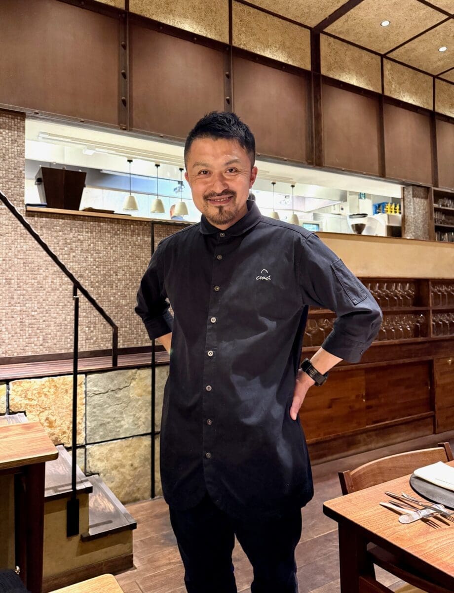 chef ken sakamoto