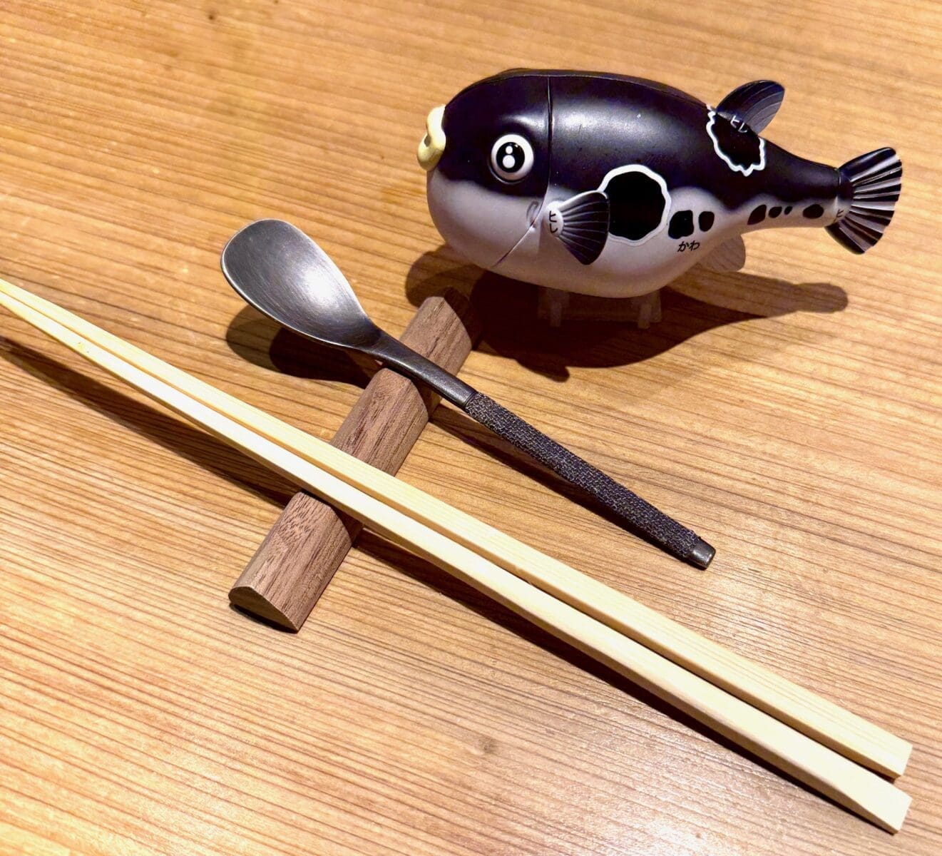 fugu model 2
