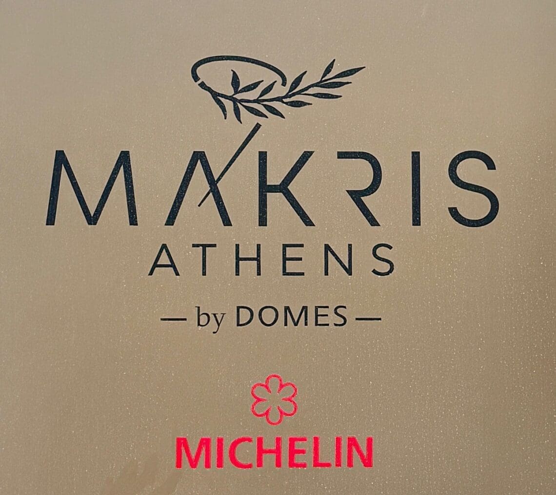 Makris sign